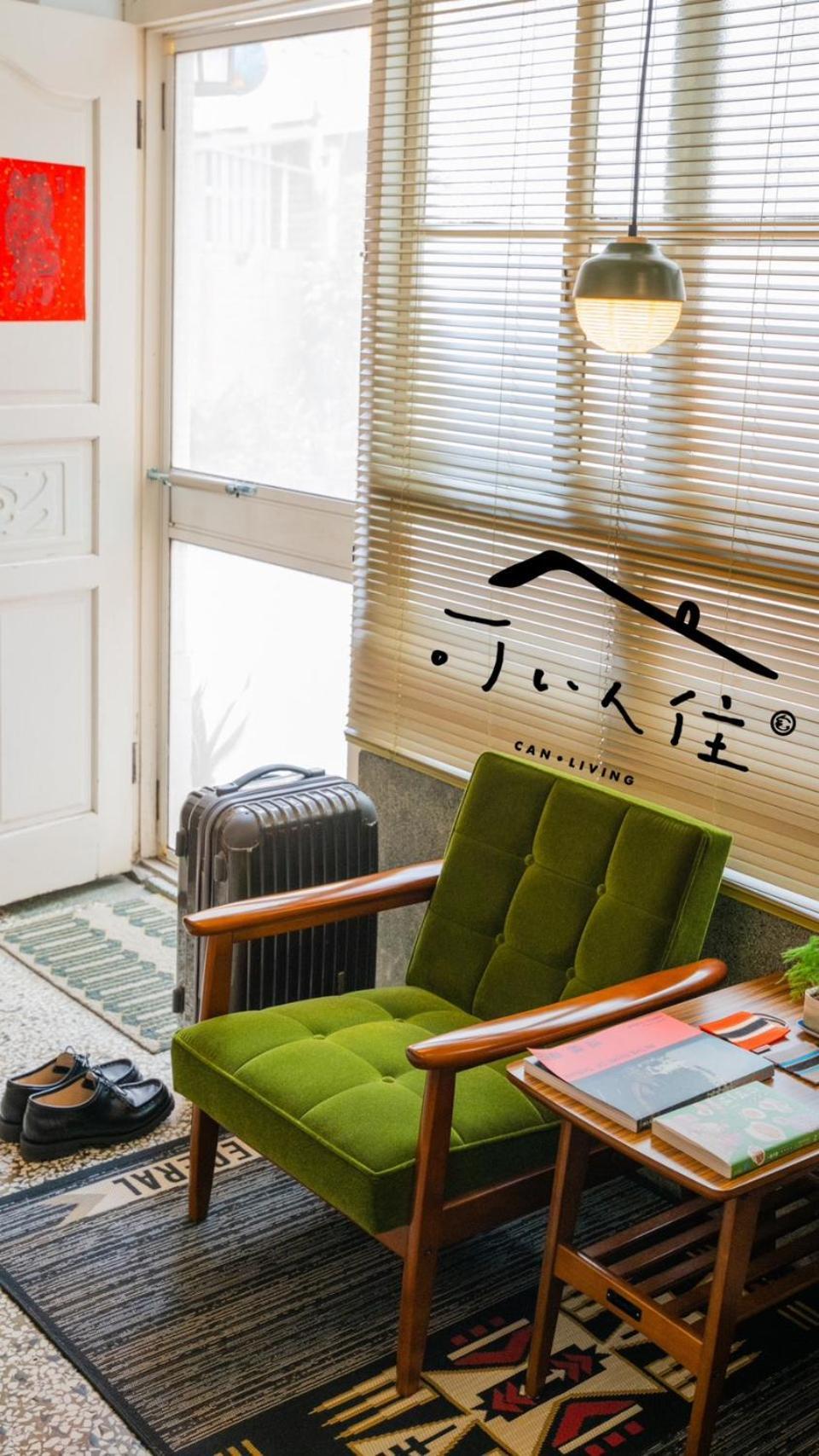 可以住canlive Tainan Eksteriør billede