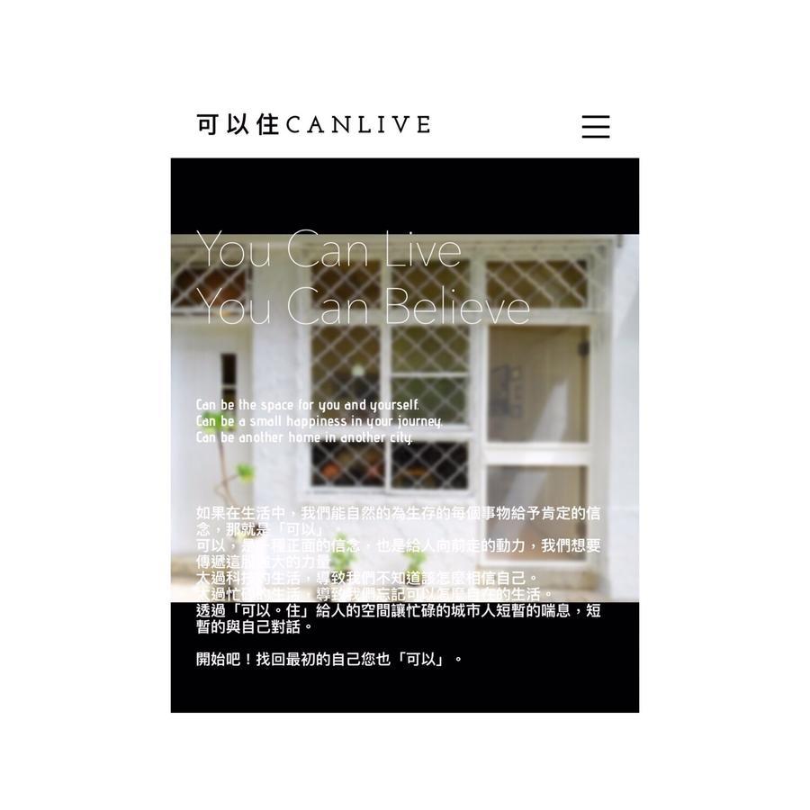 可以住canlive Tainan Eksteriør billede