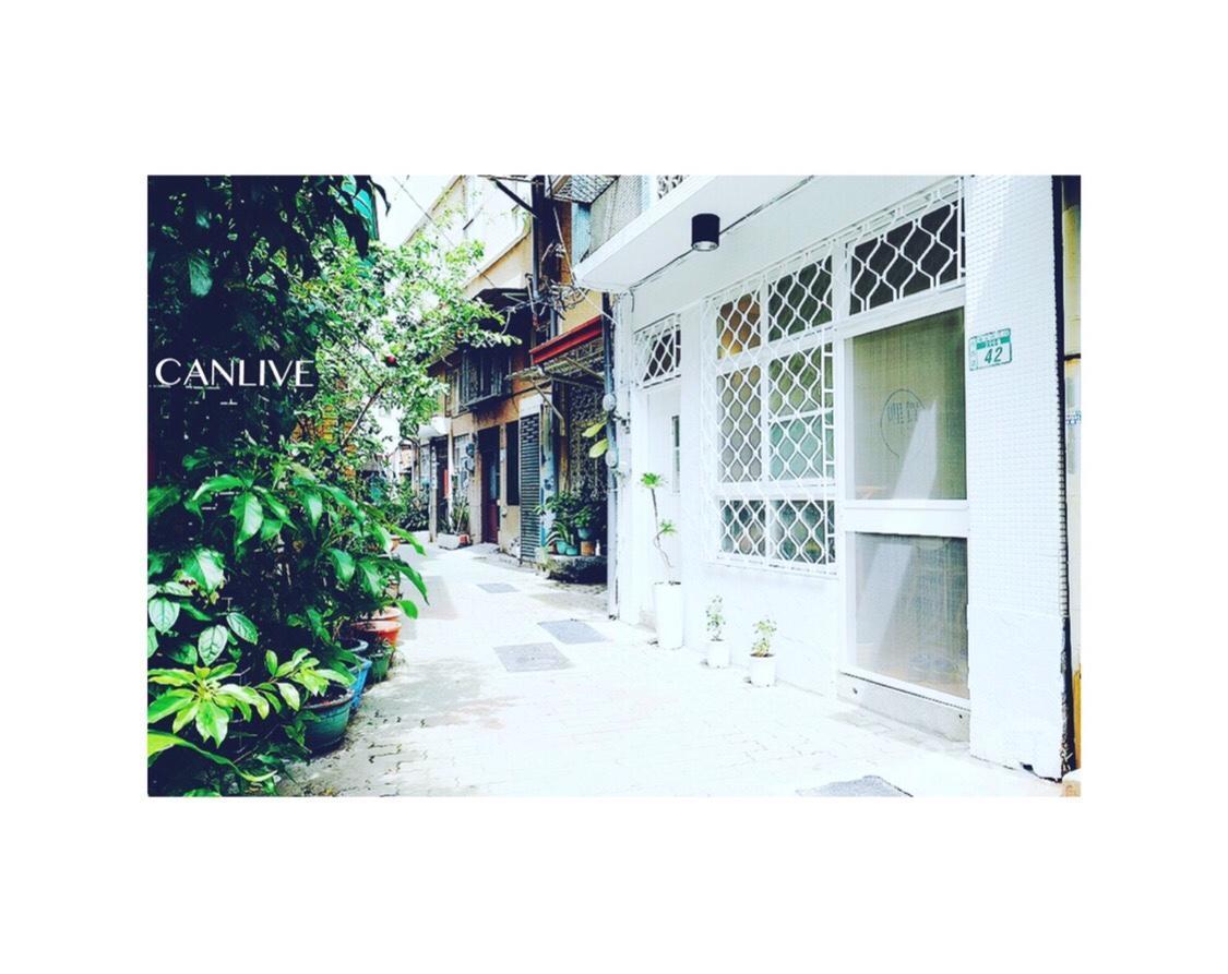 可以住canlive Tainan Eksteriør billede